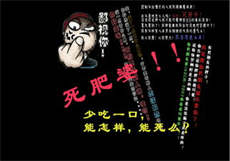 恶魔的归来3d漫画
